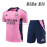 Camiseta de Entrenamiento Arsenal Rosa 2024/2025 Niño Kit