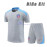 Camiseta de Entrenamiento Atlético de Madrid Gris Claro 2024/2025 Niño Kit (El Escudo Anterior)