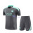 Camiseta de Entrenamiento PSG Gris/Aquamarine 2024/2025 Kit