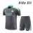 Camiseta de Entrenamiento PSG 2024/2025 Gris/Aquamarine Niño Kit
