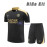 Camiseta de Entrenamiento PSG Negro/Dorado 2024/2025 Niño Kit