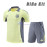 Camiseta de Entrenamiento Ajax de Ámsterdam 2024/2025 Amarillo/Gris Niño Kit