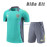 Camiseta de Entrenamiento Ajax de Ámsterdam 2024/2025 Verde/Gris Niño Kit