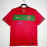 Camiseta Portugal 2010 1ª Equipación Retro