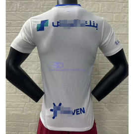 Camiseta Al Hilal SFC 2ª Equipación 2024/2025 (EDICIÓN JUGADOR) 