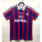 Camiseta Bayern Múnich 1995/97 1ª Equipación Retro