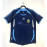 Camiseta Argentina 2006 2ª Equipación Retro