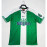 Camiseta Nigeria 1996 1ª Equipación Retro 