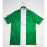 Camiseta Nigeria 1996 1ª Equipación Retro 