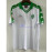 Camiseta Werder Bremen 2001 2ª Equipación Retro