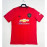 Camiseta Manchester United 19/20 1ª Equipación Retro