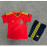 Camiseta España 2012 1ª Equipación Retro Niño Kit