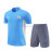 Camiseta de Entrenamiento Manchester City 2024/2025 Azul Kit