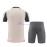 Camiseta de Entrenamiento Real Madrid 2024/2025 Caqui/Gris Oscuro Kit