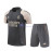Camiseta de Entrenamiento Real Madrid 2024/2025 Gris Oscuro/Caqui Kit