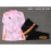 Sudadera De Entrenamiento Real Madrid 2024/2025 Rosa con Estampado Kit
