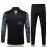 Sudadera de Entrenamiento Brasil 2024 Negro/Gris Kit