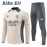 Sudadera De Entrenamiento Real Madrid Caqui/Gris 2024/2025 Niño Kit