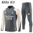 Sudadera De Entrenamiento Real Madrid Gris/Caqui 2024/2025 Niño Kit
