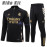Sudadera De Entrenamiento Real Madrid Negro/Amarillo 2024/2025 Niño Kit