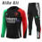 Sudadera De Entrenamiento Arsenal Negro/Verde/Rojo 2024/2025 Niño Kit