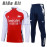 Sudadera De Entrenamiento Arsenal Rojo/Blanco 2024/2025 Niño Kit