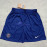 Pantalón Corto PSG 2024/2025 1ª Equipación