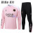 Sudadera de Entrenamiento PSG Rosa/Blanco 2024/2025 Niño Kit