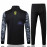 Chandal Brasil Gris/Negro 2024