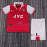 Camiseta Arsenal 1996/97 1ª Equipación Retro Niño Kit