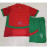 Camiseta Marruecos 2025 1ª Equipación Niño Kit