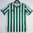 Camiseta Real Betis 1982/85 1ª Equipación Retro