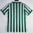 Camiseta Real Betis 1982/85 1ª Equipación Retro
