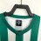 Camiseta Real Betis 1976/77 1ª Equipación Retro