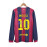 Camiseta MESSI 10 Barcelona 2014/15 1ª Equipación Retro ML