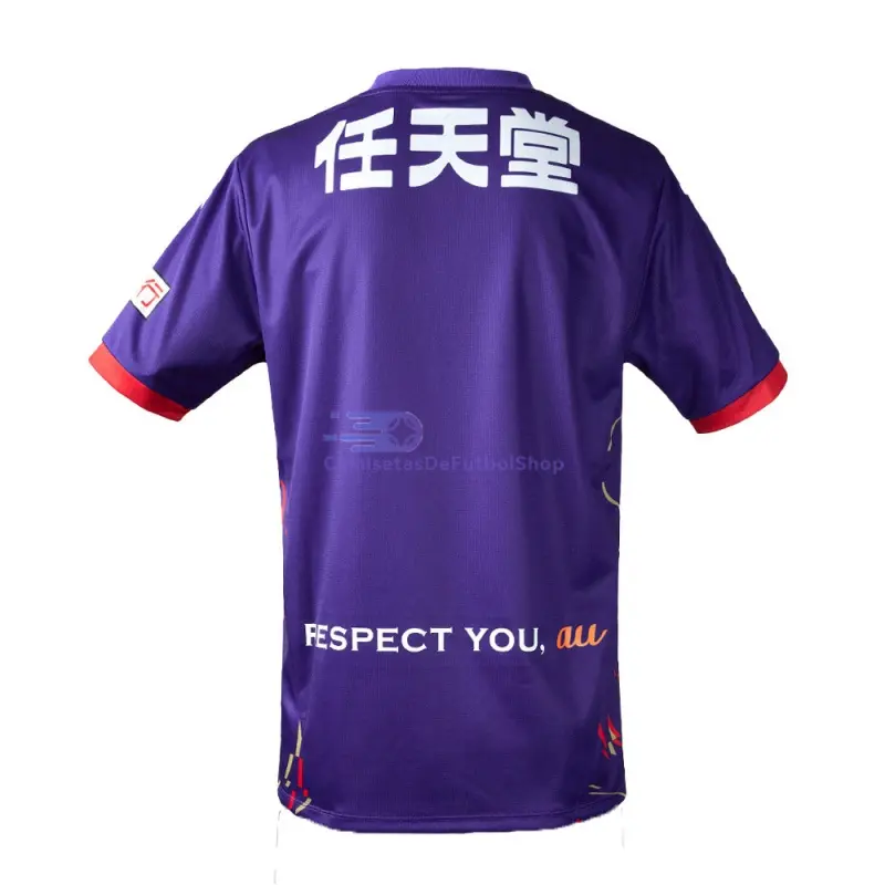 Camiseta Kyoto Sanga FC 2025/2026 1ª Equipación Morado/Negro