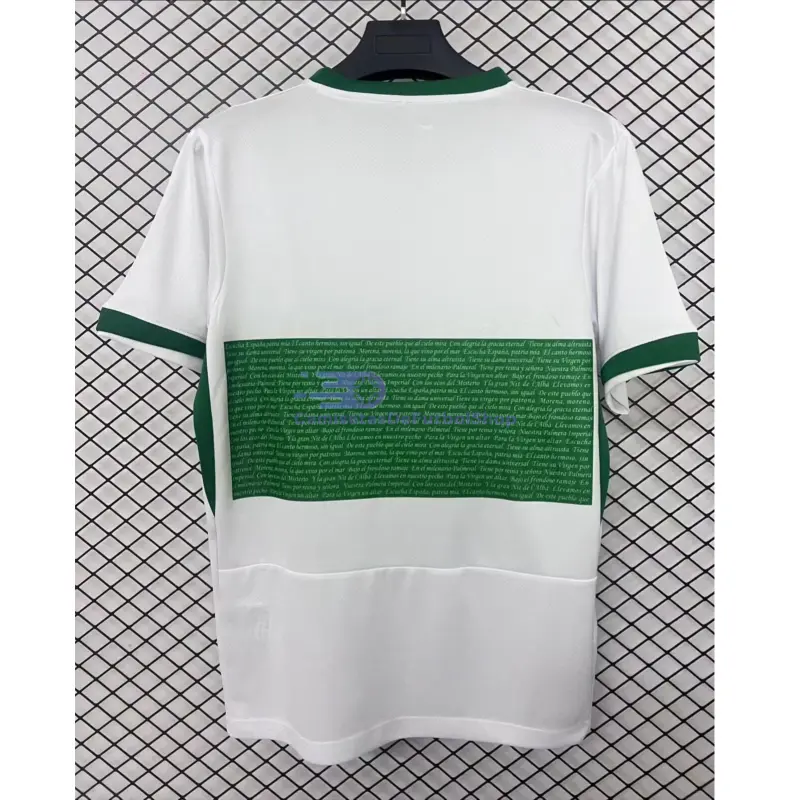 Camiseta Elche 2025/2026 1ª Equipación Blanco/Verde