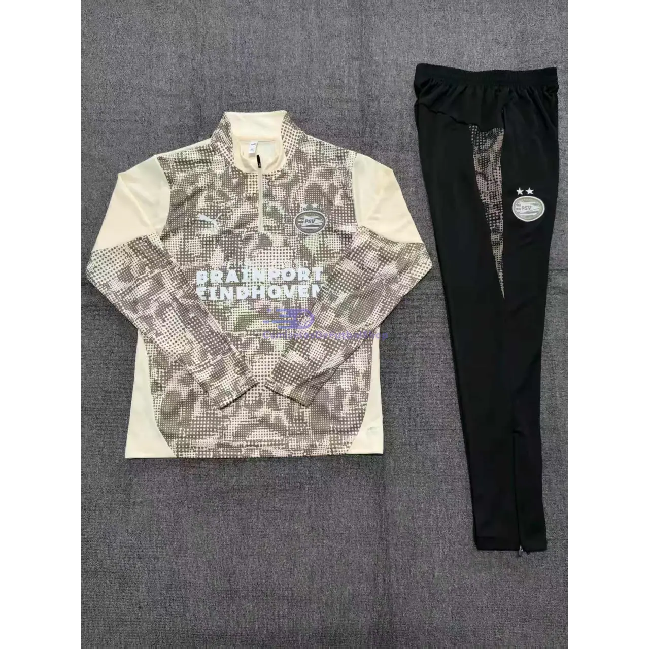 Sudadera De Entrenamiento Leverkusen 2025/2026 Niño Kit Beige con Estampado Camuflaje