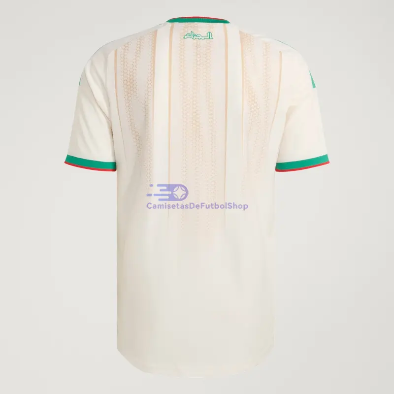 Camiseta Argelia 2026 1ª Equipación Blanco