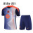 Camiseta de Entrenamiento Barcelona 2025/2026 Niño Kit Azul/Naranja