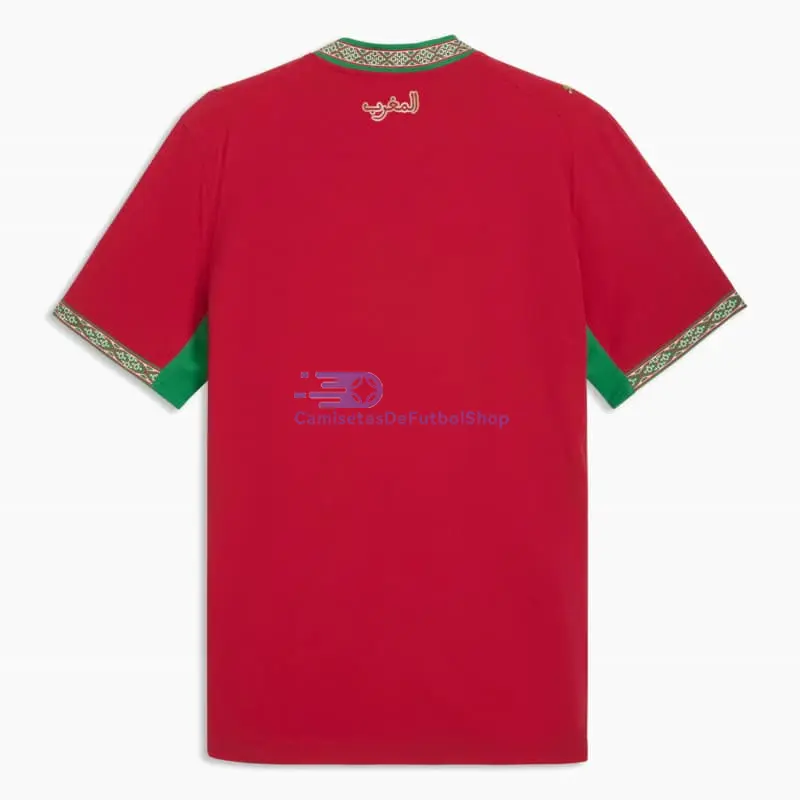 Camiseta Marruecos Mundial 2026 1ª Equipación Rojo