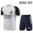 Camiseta de Entrenamiento Real Madrid Blanco/Azul Marino 2023/2024 Niño Kit