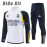 Sudadera de Entrenamiento Real Madrid Blanco/Negro 2023/2024 Niño Kit