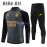 Sudadera de Entrenamiento Real Madrid Gris Oscuro 2023/2024 Niño Kit