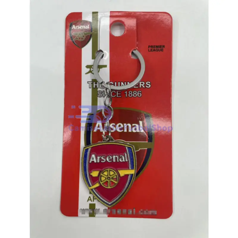 Llavero Metal Arsenal